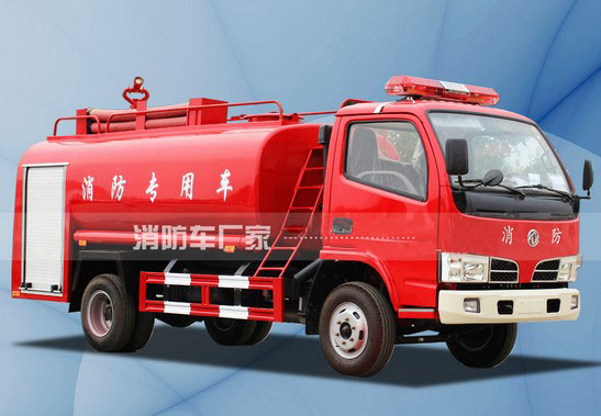 4噸東風(fēng)福瑞卡消防灑水車價(jià)格