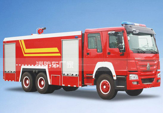 16噸重汽豪沃水罐消防車價格