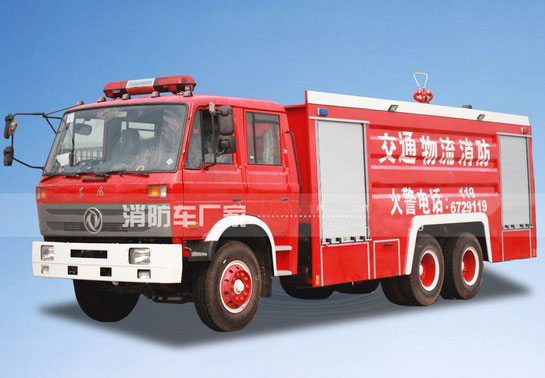12噸東風(fēng)后雙橋泡沫消防車價(jià)格