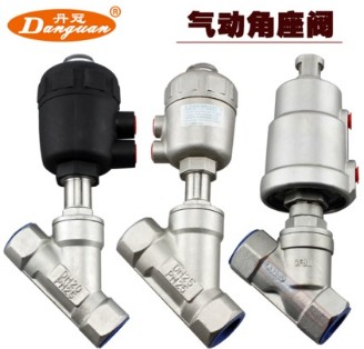 灑水車氣動(dòng)角座閥_灑水車配件