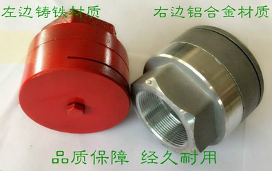 灑水車(chē)后灑噴頭_灑水車(chē)配件