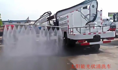 多功能灑水車_東風天錦太陽能光伏板清洗車