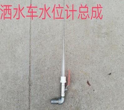 灑水車(chē)水位計(jì)軟管_灑水車(chē)配件