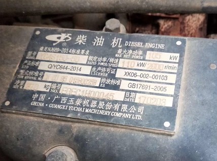 (yu)|(zh)9.2ˮ܇D(zhun)׌