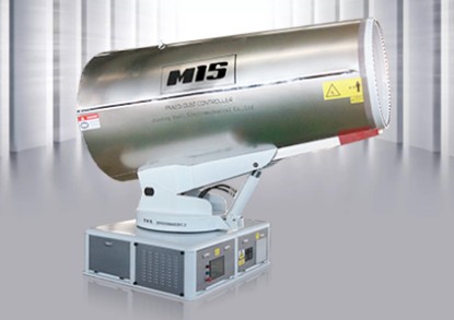 150米霧炮機