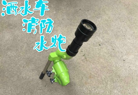 ˮ܇(ch)(bio)䞢ˮڈDƬ