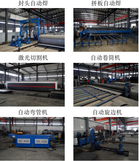 灑水車(chē)廠家設(shè)備介紹 灑水車(chē)廠家設(shè)備介紹
